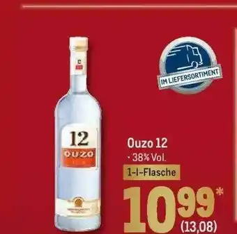 METRO Ouzo 12 Angebot