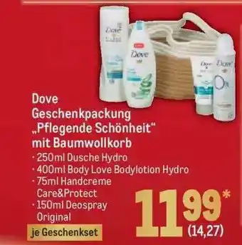 METRO Dove Geschenkpackung „pflegende Schönheit Mit Baumwollkorb” Angebot