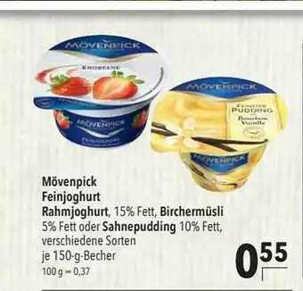 CITTI Markt Mövenpick Feinjoghurt Rahmjoghurt Oder Birchemüsli Oder Sahnepudding Angebot