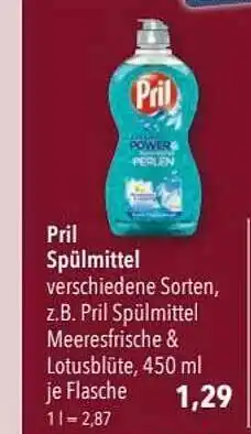 CITTI Markt Pril Spülmittel Angebot