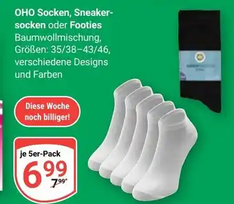 Globus OHO Socken, Sneaker- socken oder Footies Angebot