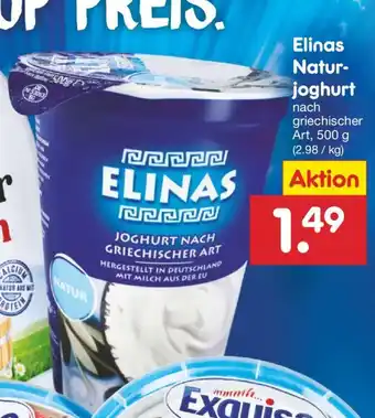 Netto Marken-Discount Elinas Naturjoghurt nach griechischer Art, 500 g Angebot