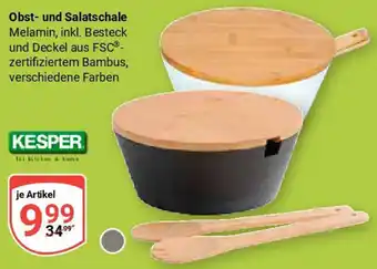 Globus Kesper Obst und Salatschale Angebot