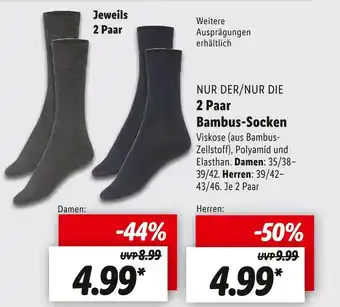 Lidl Nur der oder nur die bambussocken Angebot