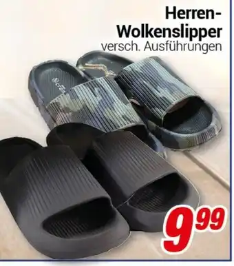 CENTERSHOP Herren- Wolkenslipper Angebot