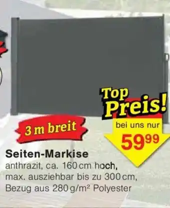 Jawoll Seiten-Markise Angebot