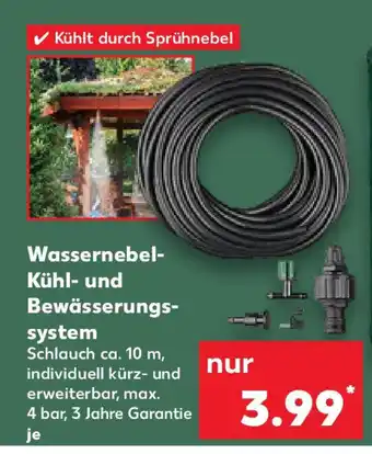 Kaufland PARKSIDE Wassernebelkühl- und Bewässerungssystem Angebot