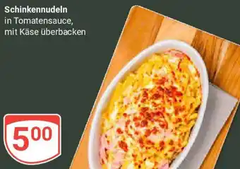 Globus Schinkennudeln Angebot