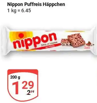 Globus Nippon Puffreis Häppchen 200 g Angebot