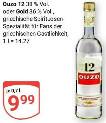 Globus Ouzo 12 oder Gold 0,7 L Angebot