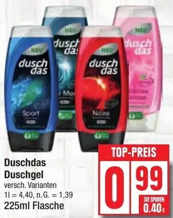 Edeka Duschdas Duschgel 225 ml Flasche Angebot