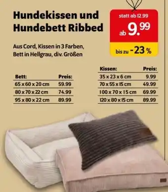 toilettenrollen aufbewahrung HMF Toilettenpapier Aufbewahrung aus Wasserhyazinthe main image 0