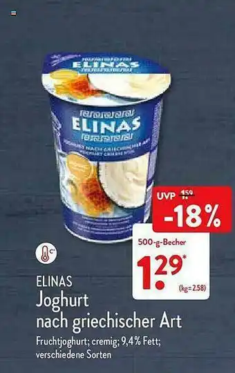 Aldi Nord Elinas Joghurt Griechischer Art Angebot