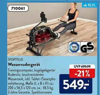 Aldi Süd Sportplus Wasserrudergerät Angebot