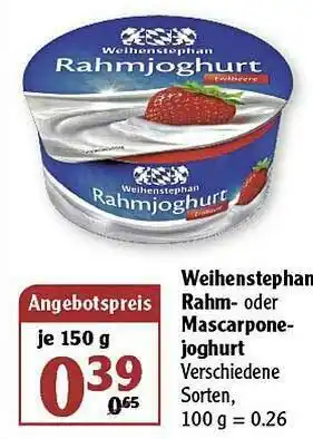 Globus Weihenstephan Rahm- Oder Mascarpone-joghurt Angebot