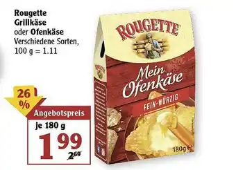 Globus Rougette Grillkäse Oder Ofenkäse Angebot