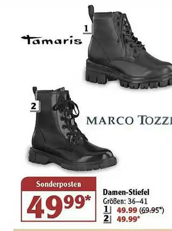 Globus Marco Tozzi Tamaris Damen-stiefel Angebot