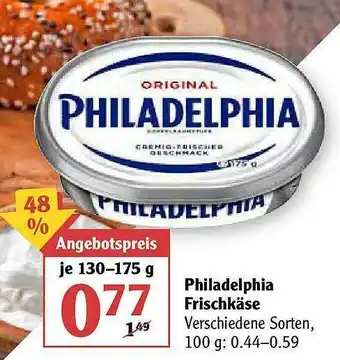 Globus Philadelphia Frischkäse Angebot