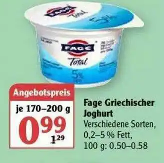 Globus Fage Griechischer Joghurt Angebot