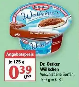 Globus Dr. Oetker Wölkchen Angebot