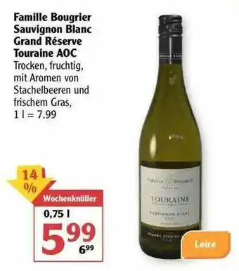 Globus Famille Bougrier Sauvignon Blanc Réserve Touraine Aoc Angebot