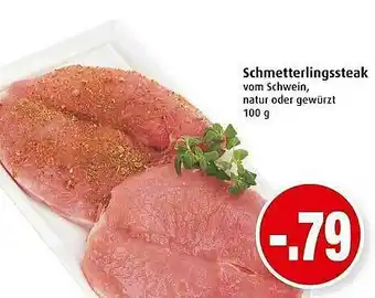 Markant Schmetterlingssteak Angebot