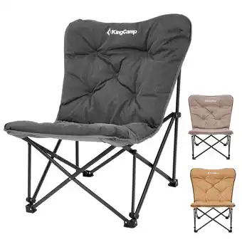 Netto Marken-Discount KINGCAMP Campingstuhl Lindon Relax Schmetterlingsstuhl Lounge Stuhl Stahl 136kg Farbe: beige Angebot