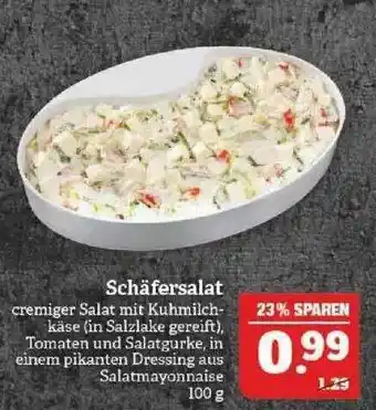 Marktkauf Schäfersalat Angebot