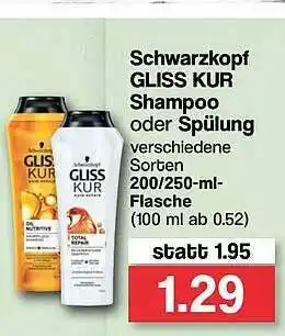 Famila Nord West Schwarzkopf Gliss Kur Shampoo Oder Spülung Angebot