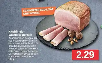 Famila Nord West Kitzbüheler Walnussschinken Angebot