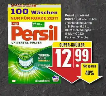 E-Center Persil Universal Pulver, Gel Oder Discs Angebot