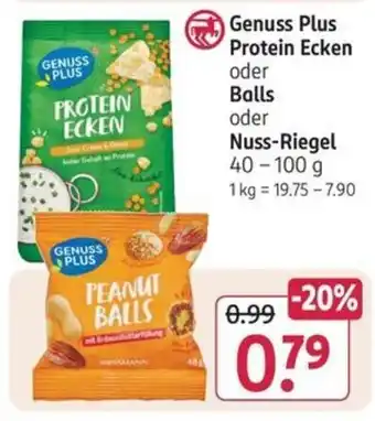 Rossmann Genuss Plus Protein Ecken oder Balls Nuss-Riegel 40-100 g Angebot