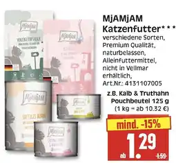 Herkules Baumarkt MjAMJAM Katzenfutter 125g Angebot