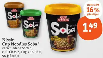 tegut Nissin Cup Noodles Soba 90 g Becher Angebot