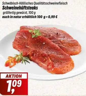 Simmel Schweinehüftsteaks 100 g Angebot