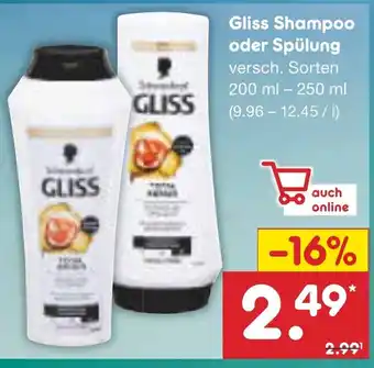 Netto City Gliss Shampoo oder Spülung 200/250ml Angebot