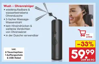 Netto Marken-Discount Wush-Ohrenreiniger Angebot