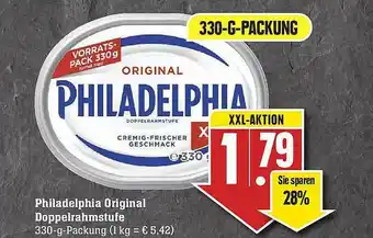 E-Center Philadelphia Original Doppelrahmstufe Angebot