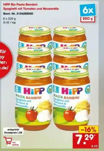 Netto Marken-Discount Hipp Bio Pasta Bambini Spaghetti Mit Tomaten Und Mozzarella Angebot