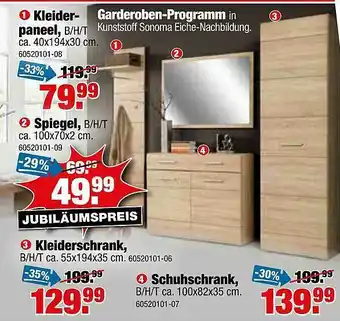 SB Lagerkauf Garderoben-programm Angebot