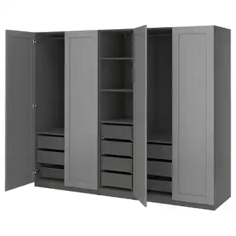 IKEA Pax / gullaberg Schrankkombination, dunkelgrau/grau, 250x60x201 cm Angebot