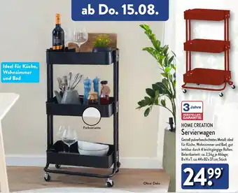 Aldi Nord HOME CREATION Servierwagen Angebot