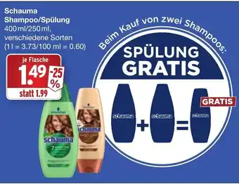 Wasgau Schauma Shampoo oder Spülung 400-250ml Angebot