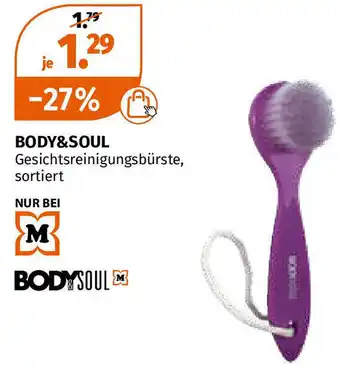 Müller Body & Soul Gesichtsreinigungsbürste Angebot