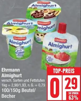 Edeka Ehrmann Almighurt 100/150g Beutel/ Becher Angebot