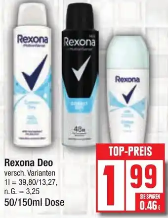 Edeka Rexona Deo 50/150 ml Dose Angebot