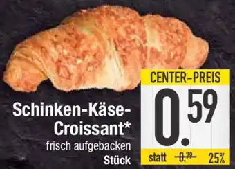 E-Center Schinken Käse Croissant Angebot