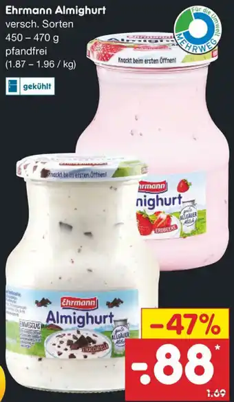 Netto Marken-Discount Ehrmann Almighurt 450 - 470 g Angebot