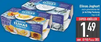 E-Center Elinas Joghurt 4x150 g Packung Angebot