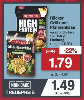 Famila Nord West Rücker Grill-und- Pfannenkäse 130/150-g-Packung Angebot